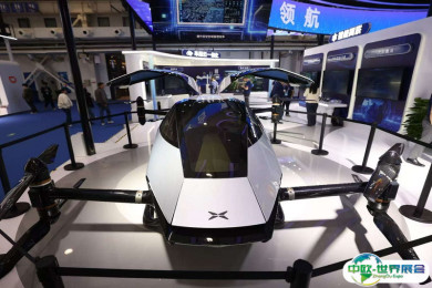 北京新能源汽车展2025展商名录