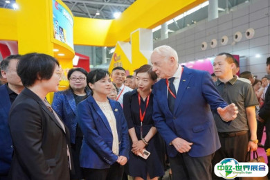 2025合肥坚果展展商名录