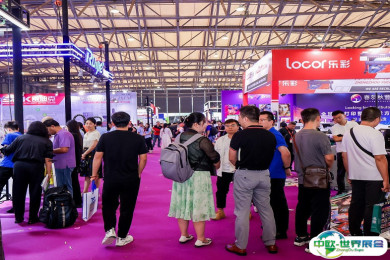 2026深圳国际智慧显示及数字标牌展展商名录