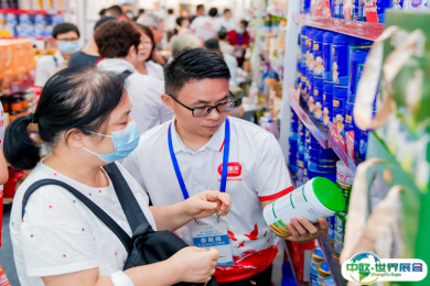 广州老博会2025最新参展商名录