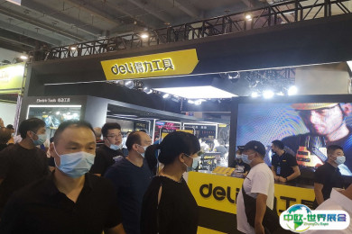 2025临沂五金展展商名录