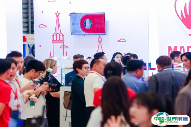 2025上海口腔展最新参展商名录