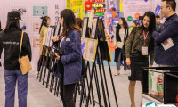 成都照明展2026展商名单