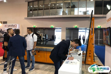 2025墨西哥玻璃展时间表及地点