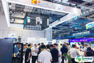 华南3D打印展2025展商名单