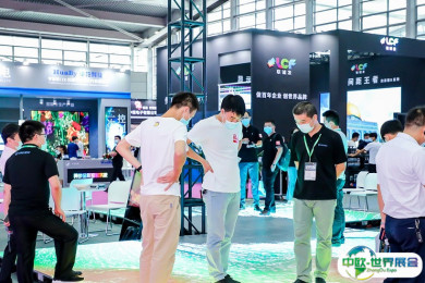 深圳广告展2026展商名单