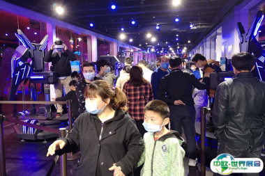 2025广州VR展展商名录+会刊