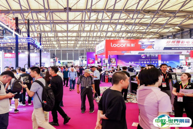 上海LED显示展2025最新展商名录