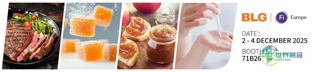 展会进行时 | 上方生物BBLG亮相2025年 Fi Europe国际欧洲国际健康原料展