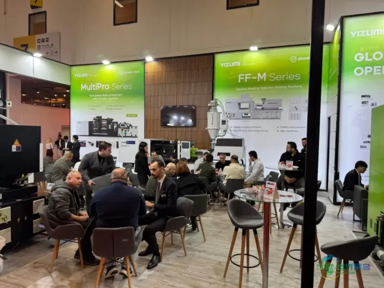 伊之密携多款注塑机亮相2025年土耳其塑料工业展会，以技术优势深耕欧亚制造业枢纽