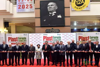 深耕技术，服务全球 | DEKUMA德科摩亮相2025年土耳其塑料工业展