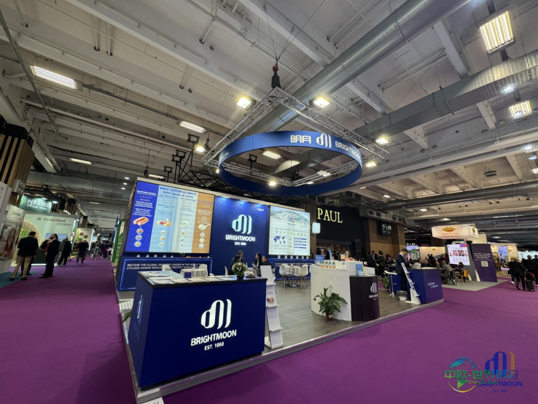 明月海藻展会回顾｜Fi Europe 2025欧洲食品配料展圆满落幕，下一站：法兰克福！