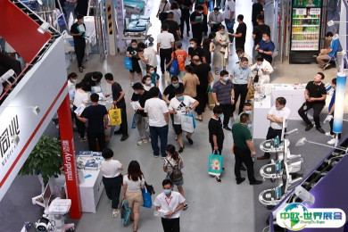 2025石家庄医疗器械展展商名录+会刊