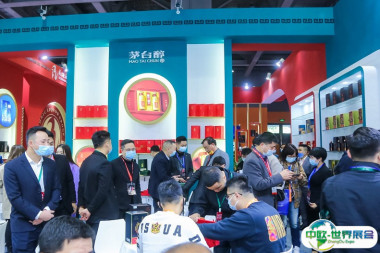 广州酒展2025最新参展商名录