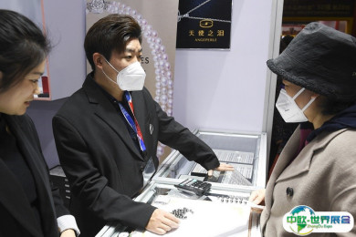 北京国际珠宝展2025展商名单