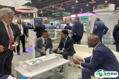 2025北京燃气展展商名录+会刊