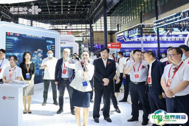 郑州数字产业展2025展商名单