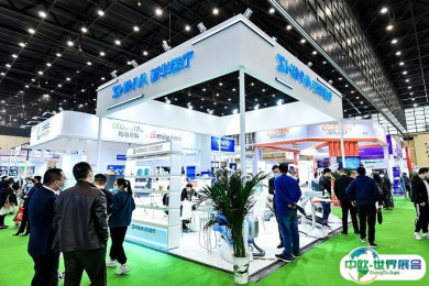 2025郑州口腔展最新参展商名录