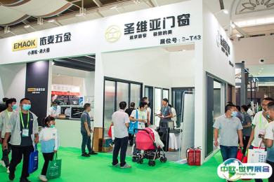 昆明建材展2025最新参展商名录