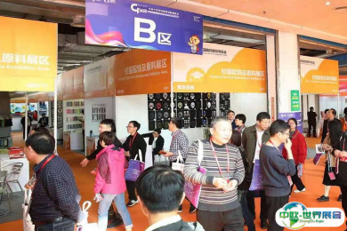 2025石狮校服展展商名录