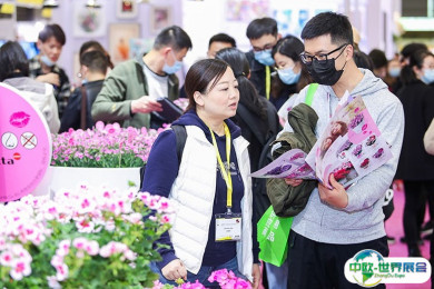 上海花卉园艺展2025展商名录