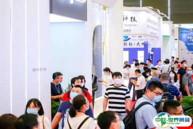 2025上海涂料展展商名录