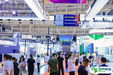 2025江苏储能展最新参展商名录