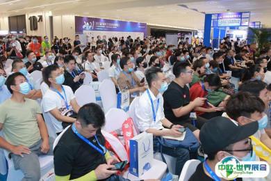 杭州网红直播博览会2025展商名录