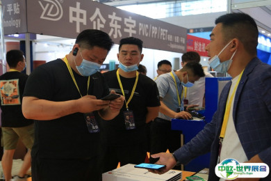 西安酒店展2025最新参展商名录