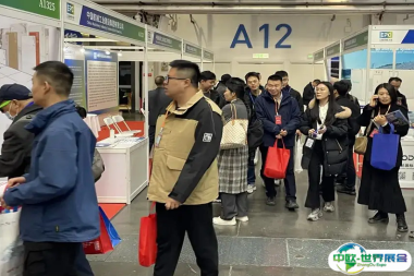 2025天津工程展最新参展商名录