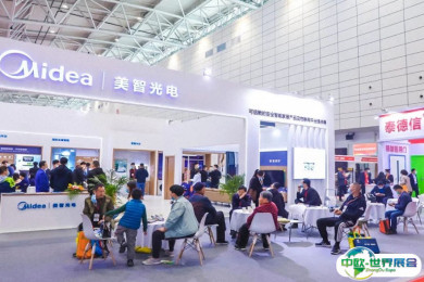 2025济南建博会展商名录+会刊