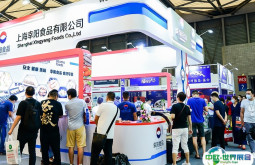 上海水产展2025最新展商名录