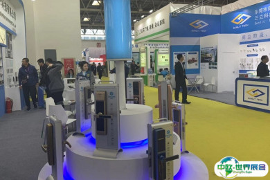 北京安博会2024展商名单