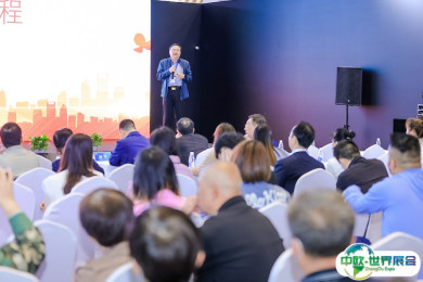 2025上海校服展展商名录