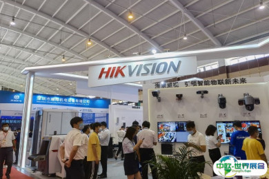 南亚安博会2025展商名单