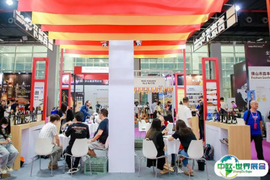 2025广州名酒展最新参展商名录