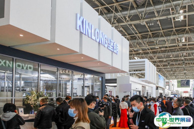 2025上海防水展展商名录+会刊