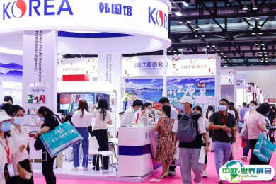 2025北京美容展最新参展商名录