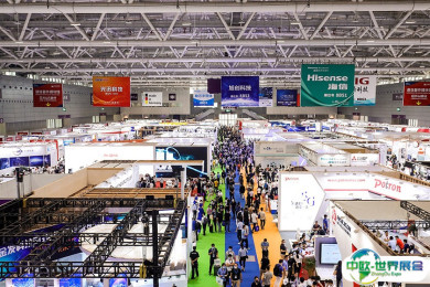 深圳传感展2025最新参展商名录