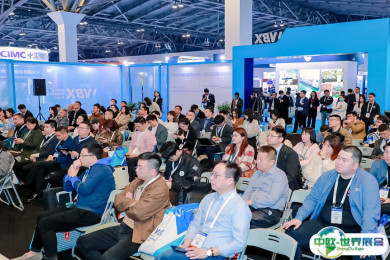 上海件杂货运输展2026展商名录