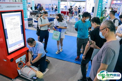 西安医疗器械展2025展商名单