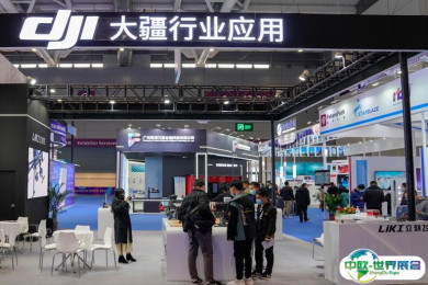 深圳机器人展2025展商名单