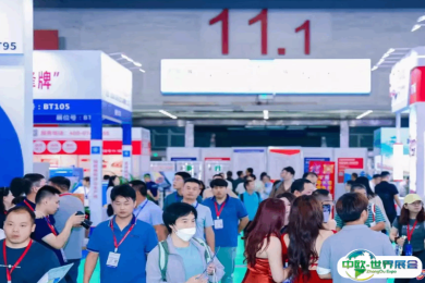 广州电力展2025展商名录