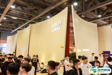 广州定制家居展2026展商名录