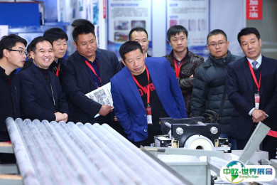 2025上海钢管展展商名录+会刊