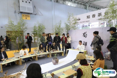 2025成都茶博会最新参展商名录