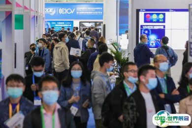 2025中国汽车工程展展商名录