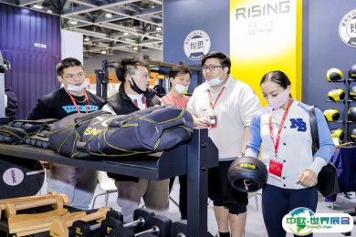 2025广州健身展展商名录