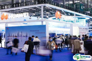 深圳半导体展2025展商名单