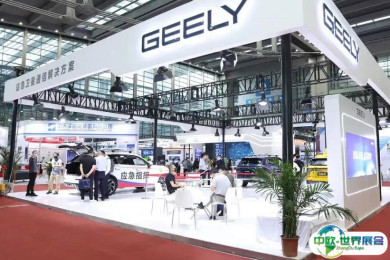 深圳应急展2025展商名单